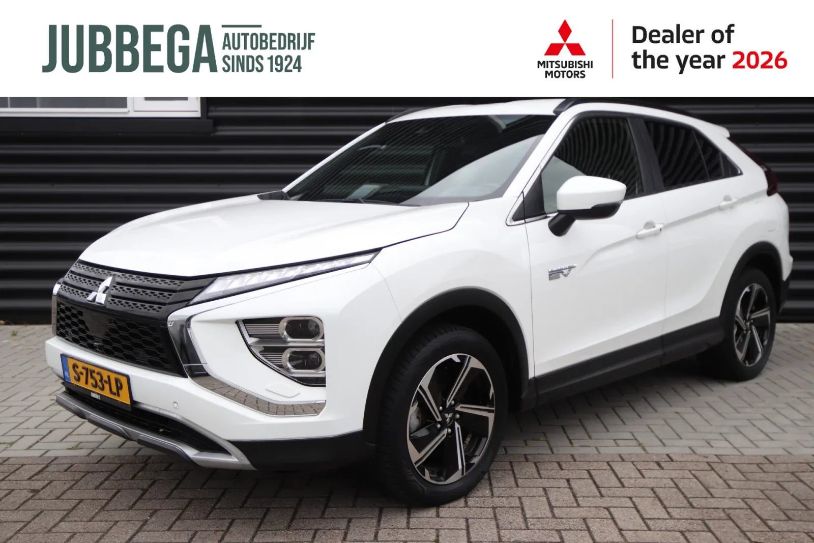 Mitsubishi Eclipse Cross (2022) — foto 1