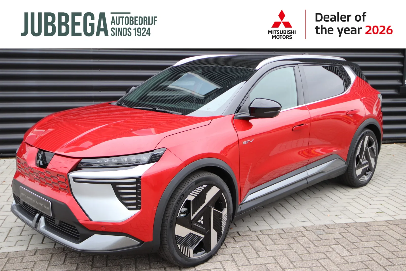 Mitsubishi Ev87 (2026) — foto 1