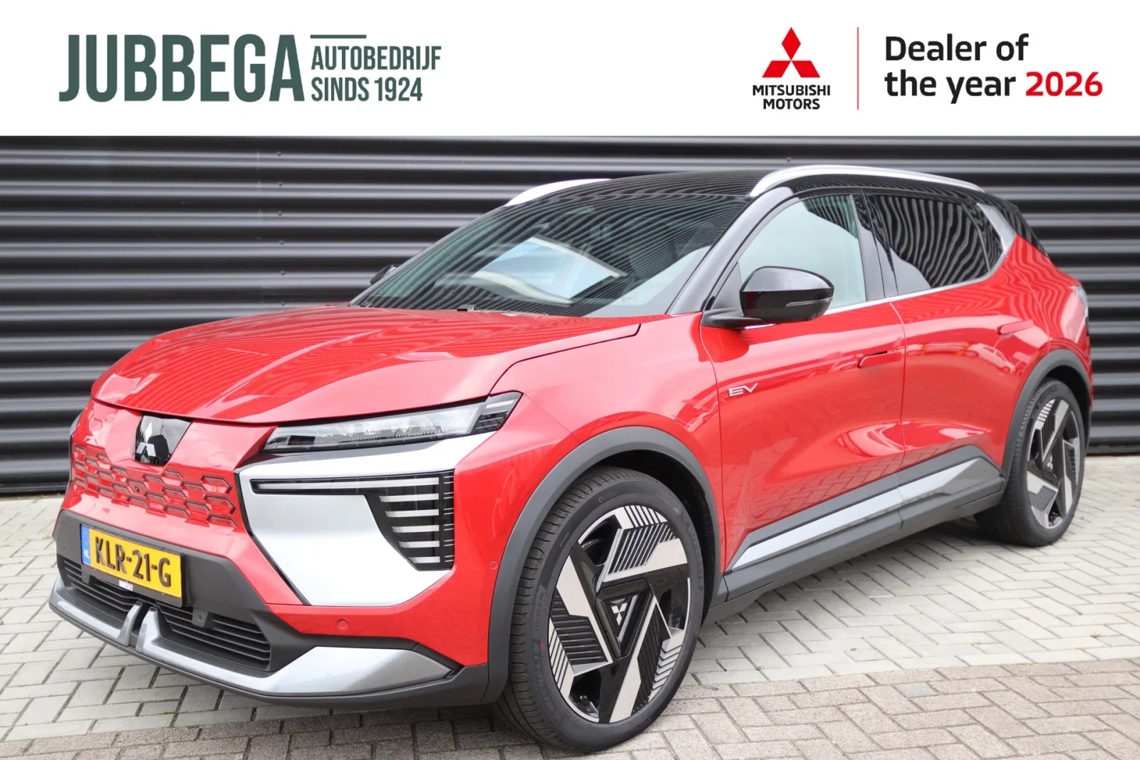 Mitsubishi Eclipse Cross (2026) — foto 1