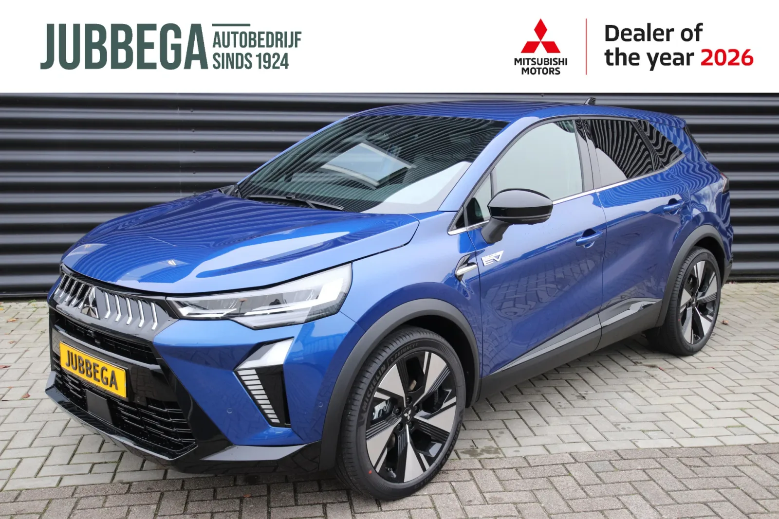 Mitsubishi Grandis (2026) — foto 1