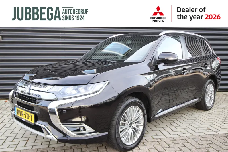 Mitsubishi Outlander (2021)