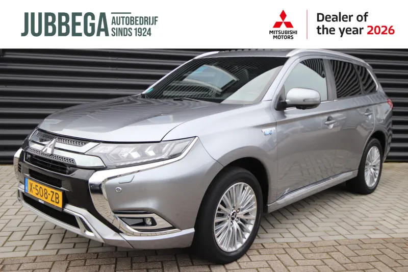 Mitsubishi Outlander (2020)