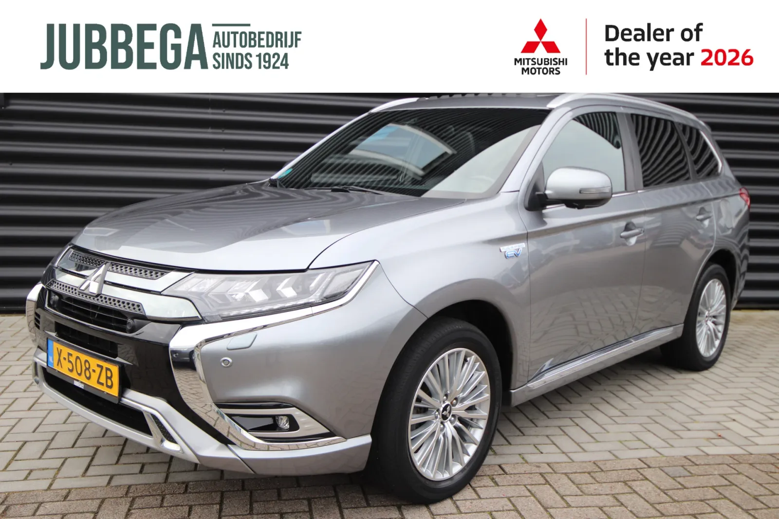 Mitsubishi Outlander (2020) — foto 1