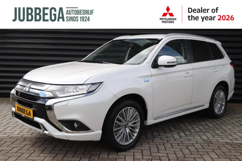 Mitsubishi Outlander (2021)