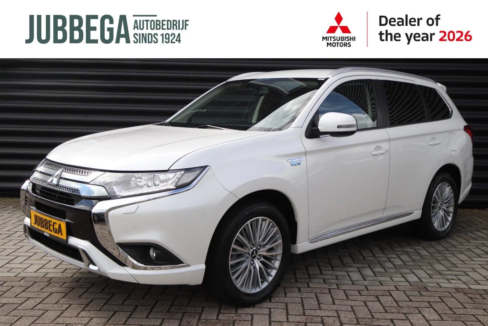 Mitsubishi Outlander (2021) — foto 1