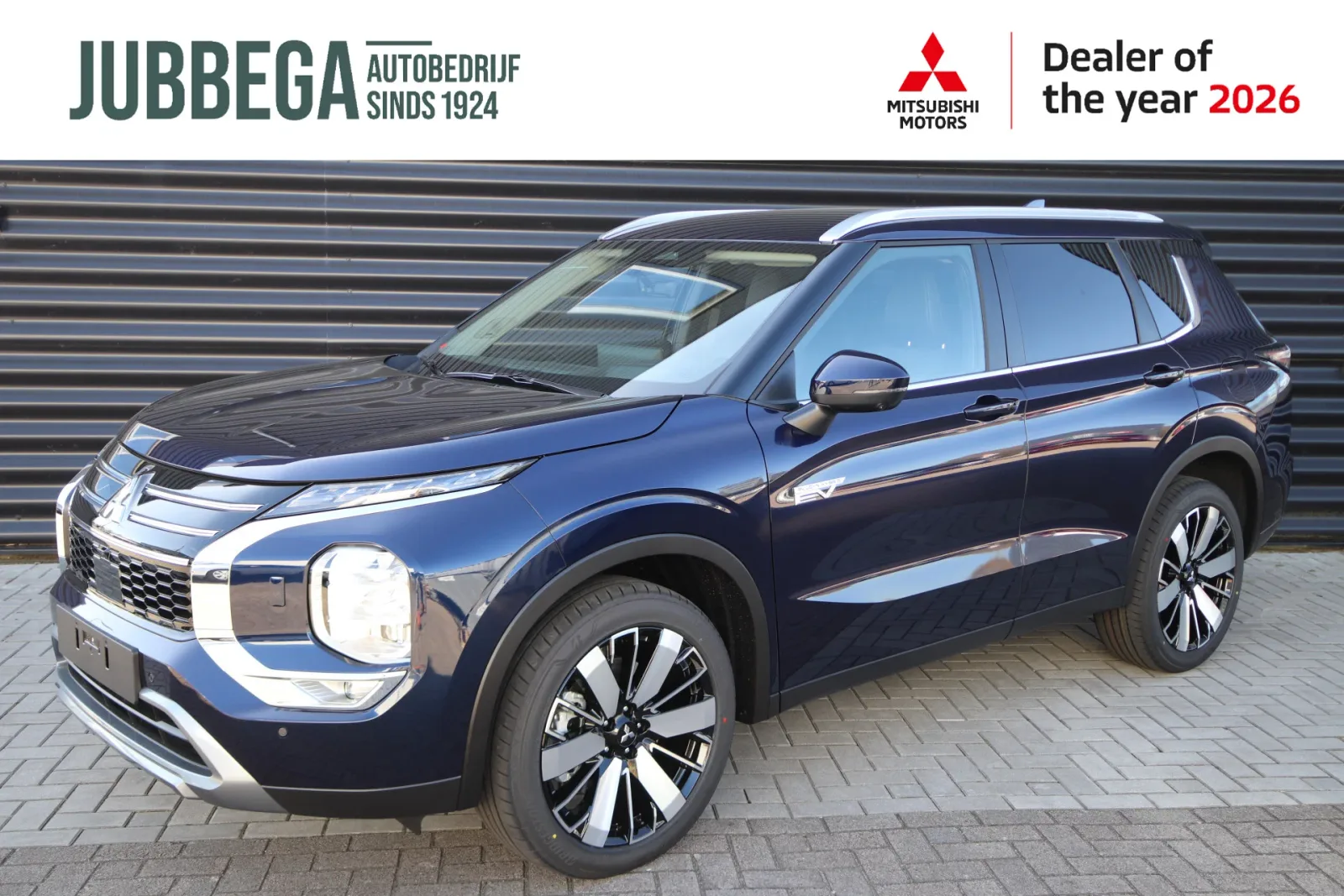 Mitsubishi Outlander (2026) — foto 1