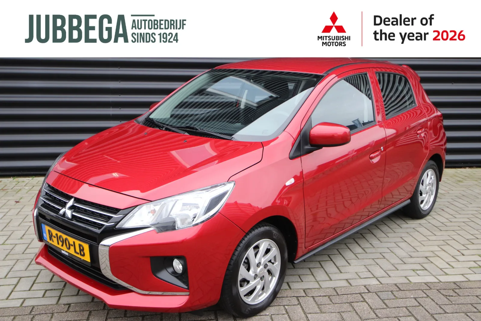 Mitsubishi Space Star (2023) — foto 1