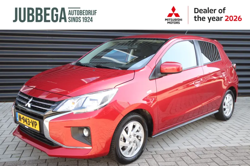 Mitsubishi Space Star (2022)