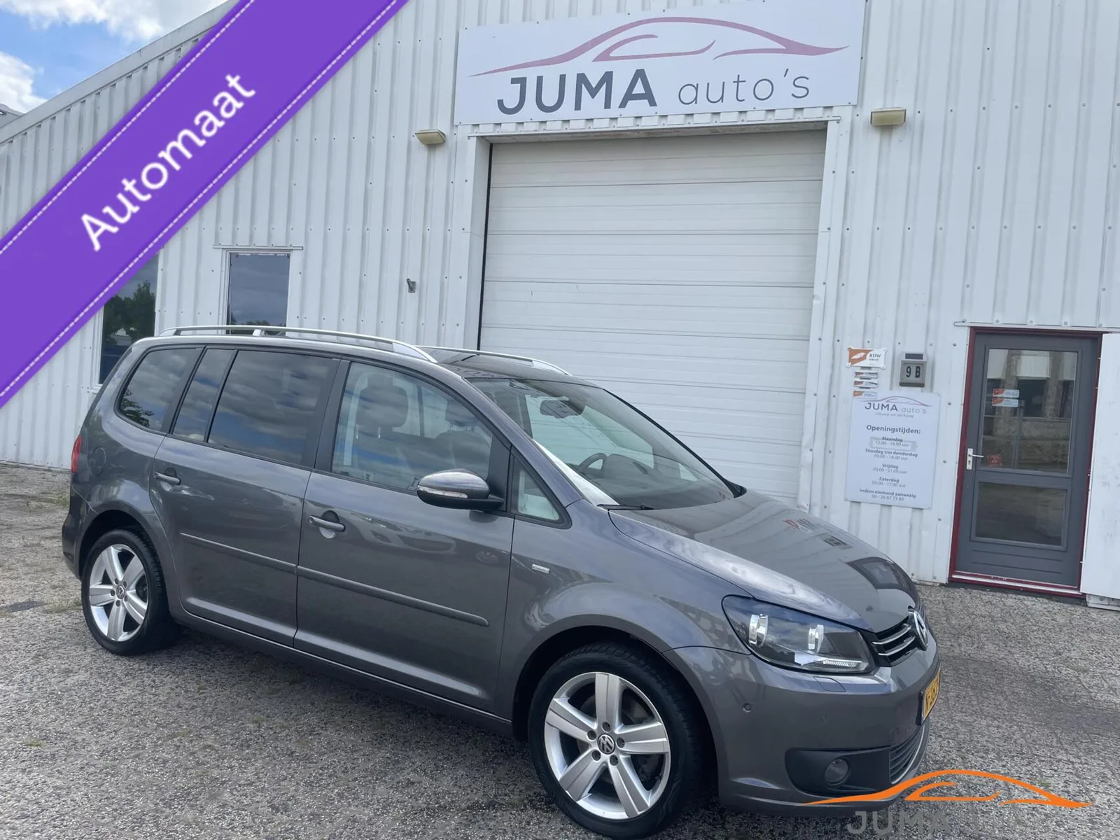 Volkswagen Touran (2014) — foto 1