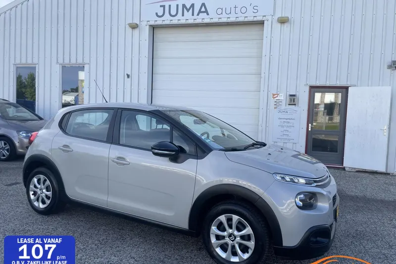 Citroën C3 (2017)