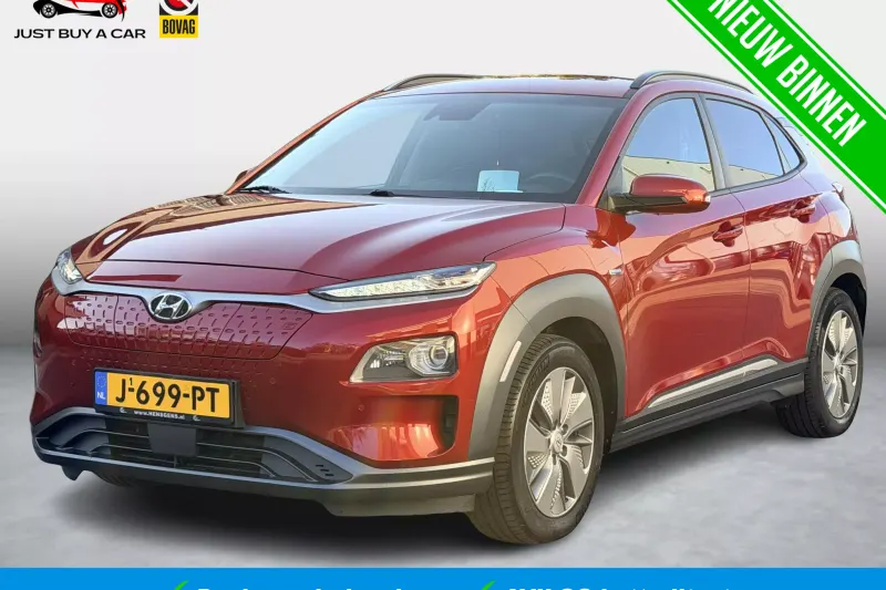 Hyundai Kona (2019)