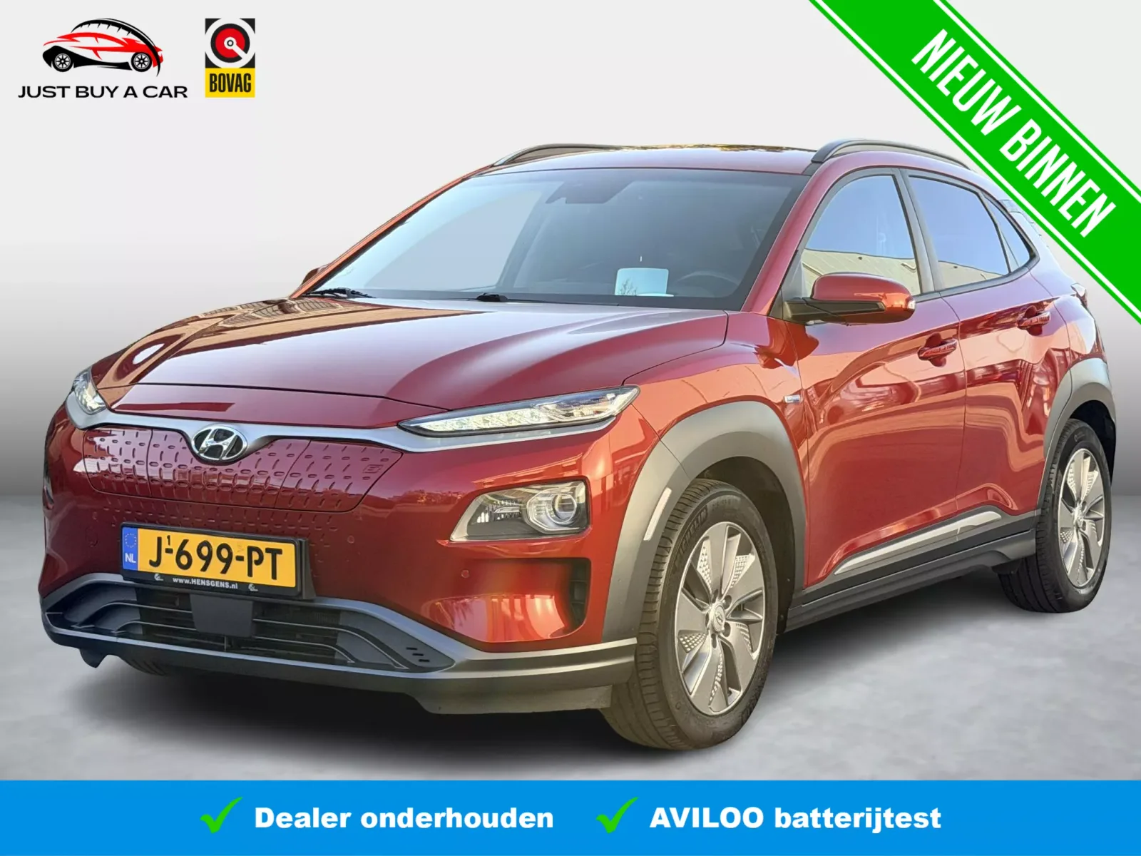 Hyundai Kona (2019) — foto 1