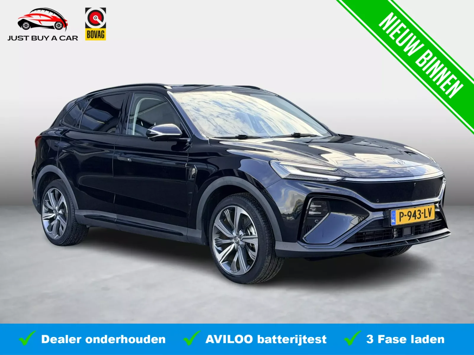 MG Marvel (2022) — foto 1