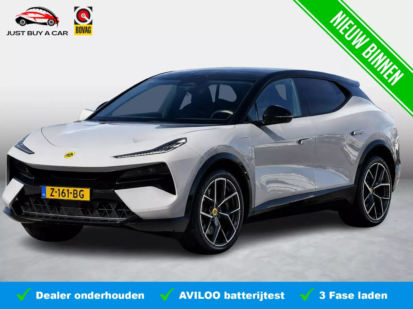 Lotus Eletre (2024) — foto 1