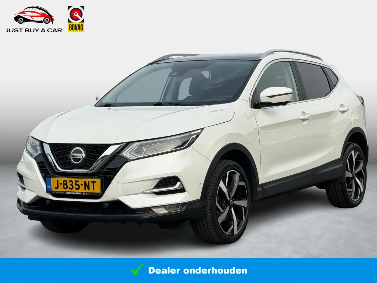 Nissan Qashqai (2020) — foto 1
