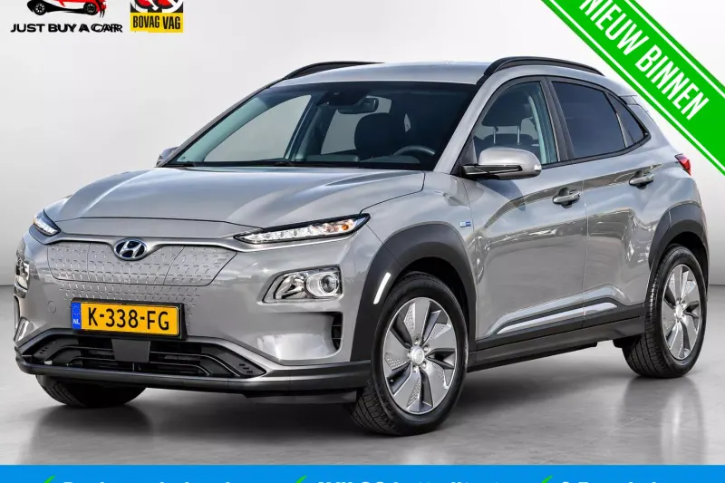 Hyundai Kona (2021)