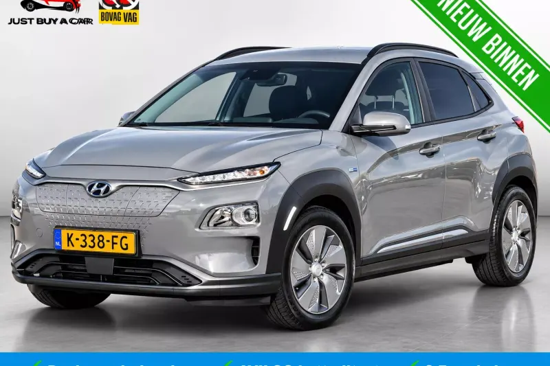 Hyundai Kona (2021)