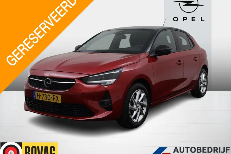 Opel Corsa (2020)