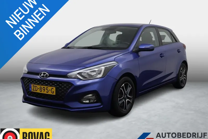 Hyundai i20 (2019)