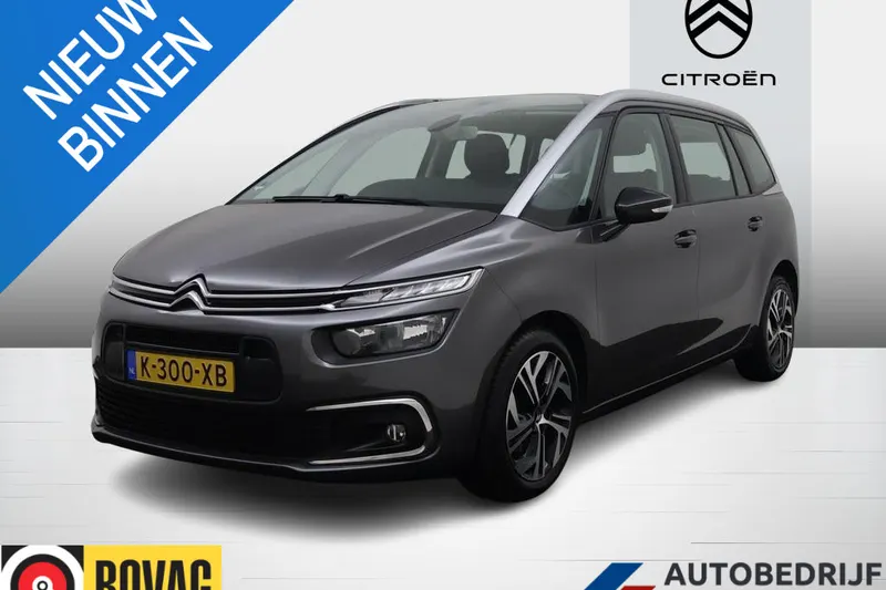 Citroën Grand C4 Spacetourer (2021)