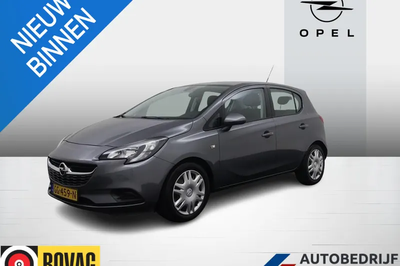 Opel Corsa (2015)