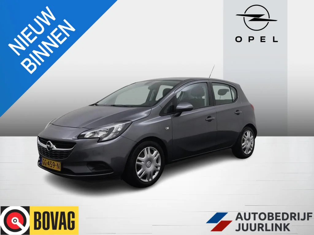 Opel Corsa (2015) — foto 1