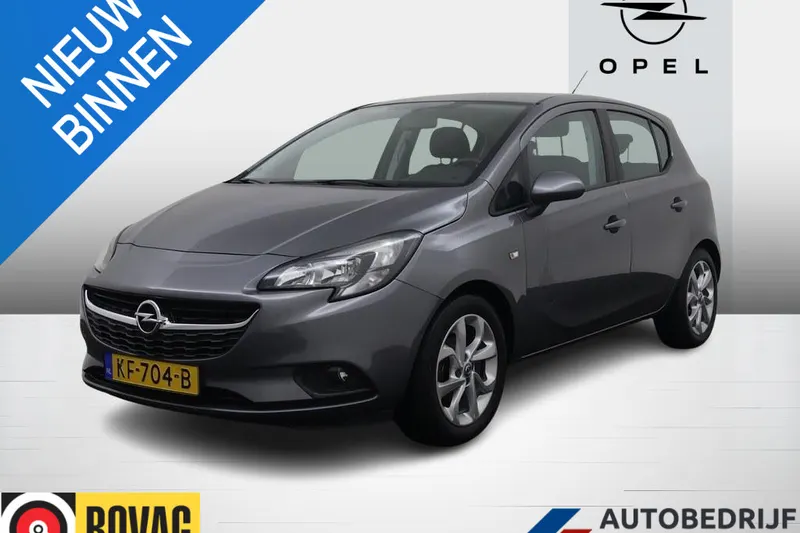 Opel Corsa (2016)