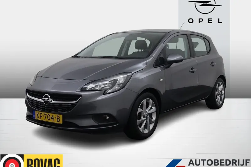 Opel Corsa (2016)