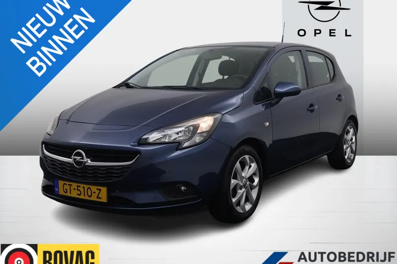 Opel Corsa (2015)