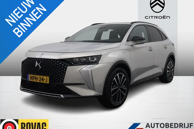DS 7 (2025)