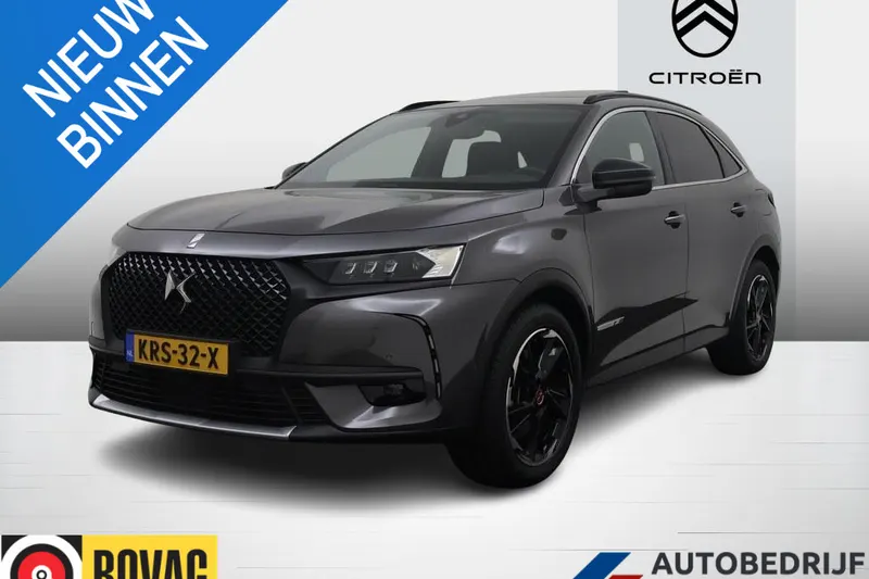 DS 7 (2022)