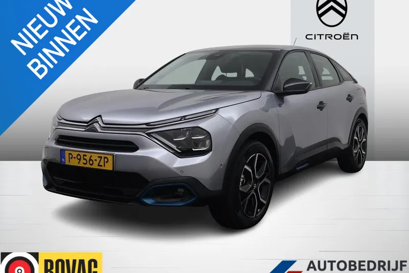 Citroën ë-C4 (2022)