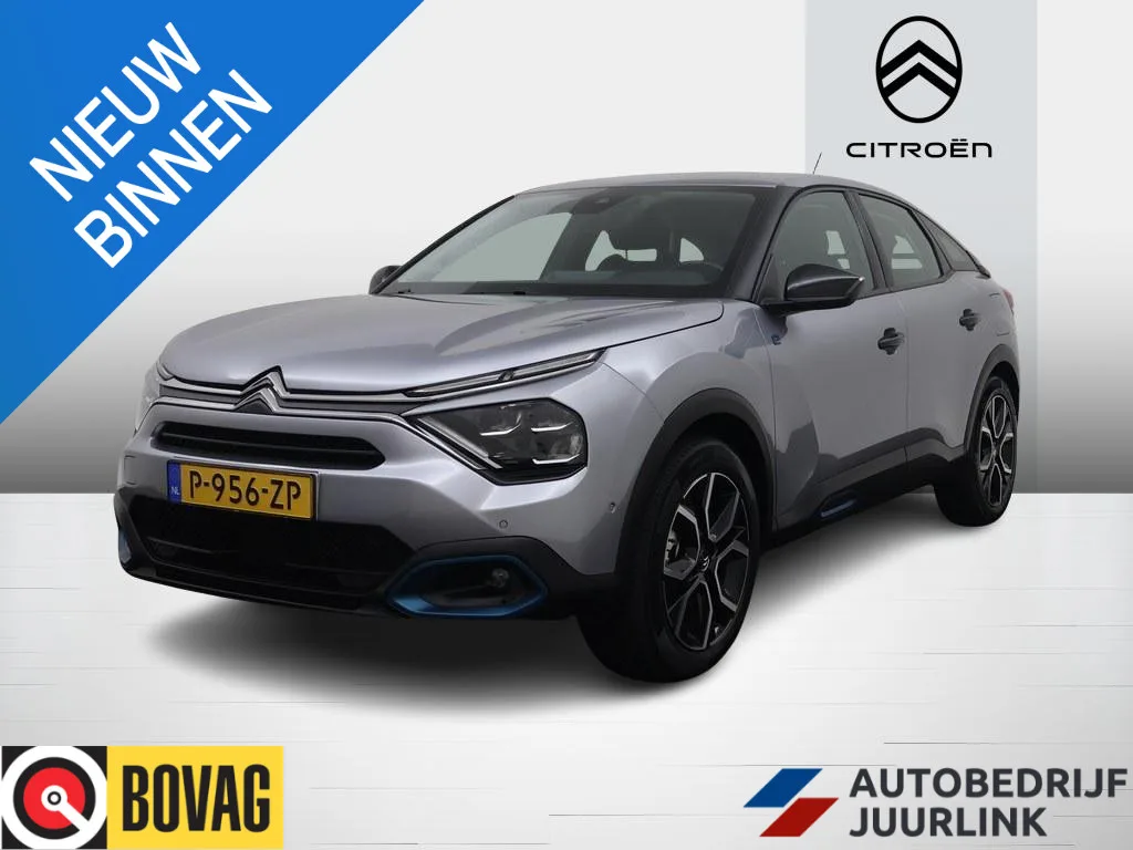 Citroën ë-C4 (2022) — foto 1
