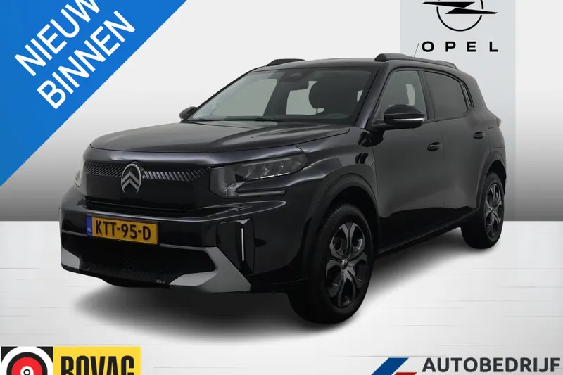 Citroën C3 Aircross (2025)