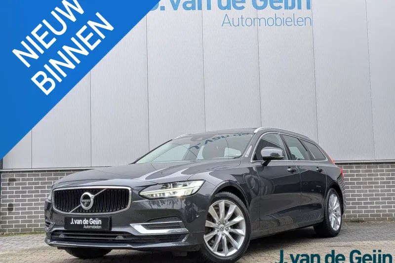 Volvo V90 (2017)