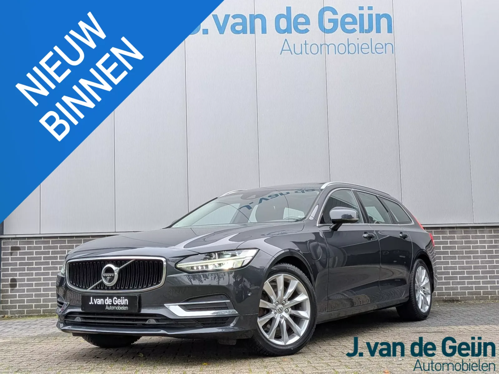 Volvo V90 (2017) — foto 1