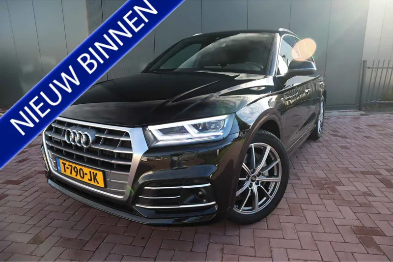 Audi Q5 (2020)