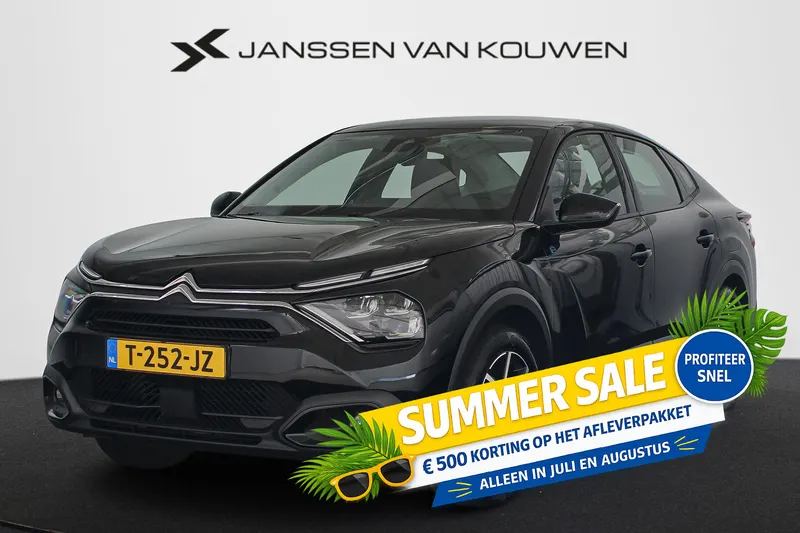 Citroën ë-C4 (2023)