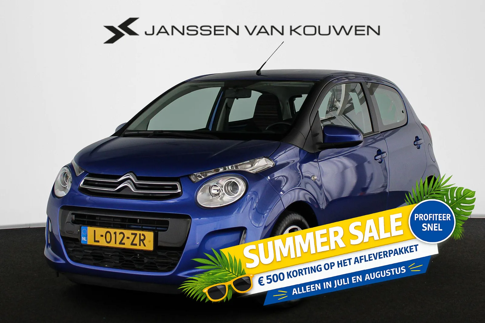 Citroën C1 (2021) — foto 1