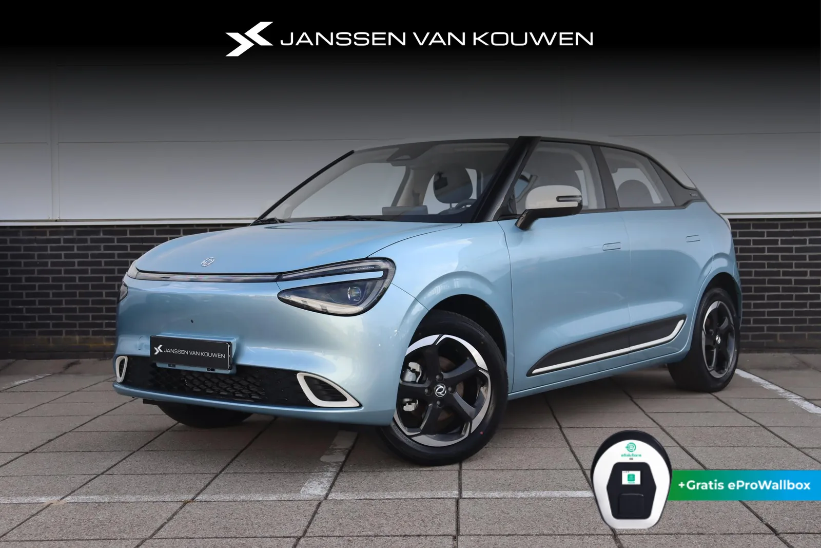 Dongfeng Box (2025) — foto 1