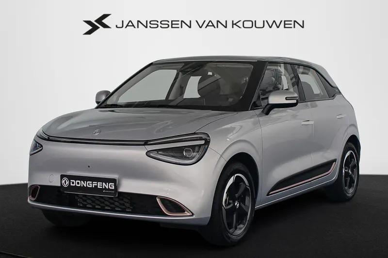 Dongfeng Box (2026)