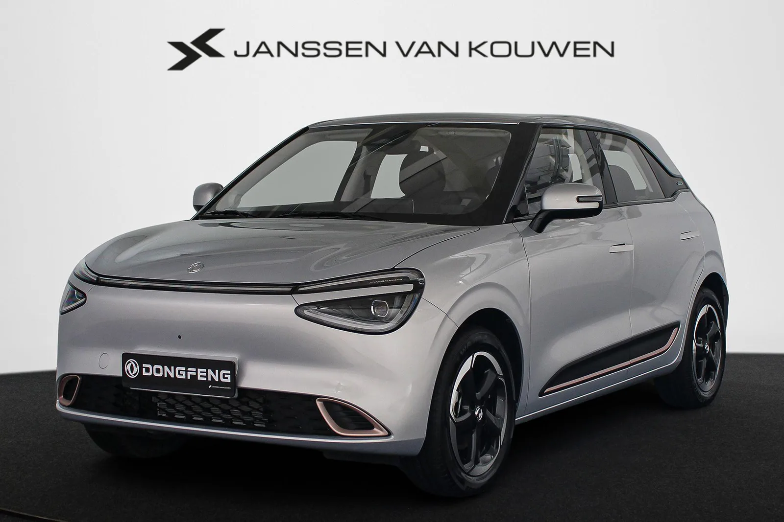 Dongfeng Box (2026) — foto 1