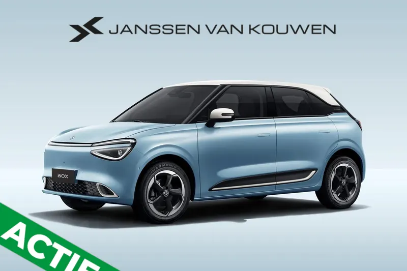 Dongfeng Box (2026)