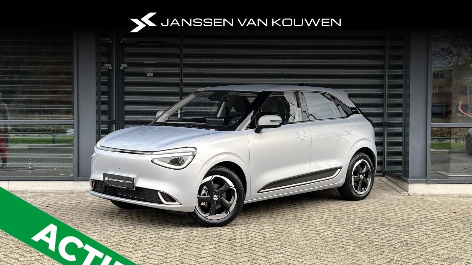 Dongfeng Box (2025) — foto 1