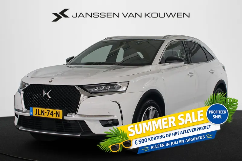 DS 7 (2022)