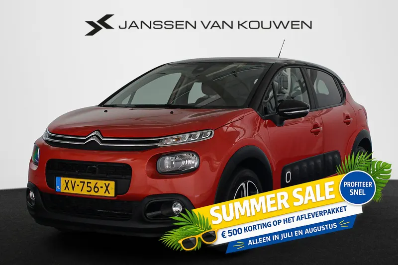 Citroën C3 (2019)