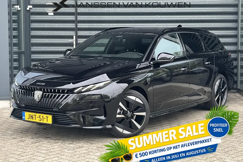 Peugeot e-308 (2025)