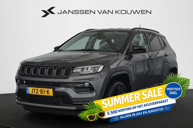 Jeep Compass (2023)