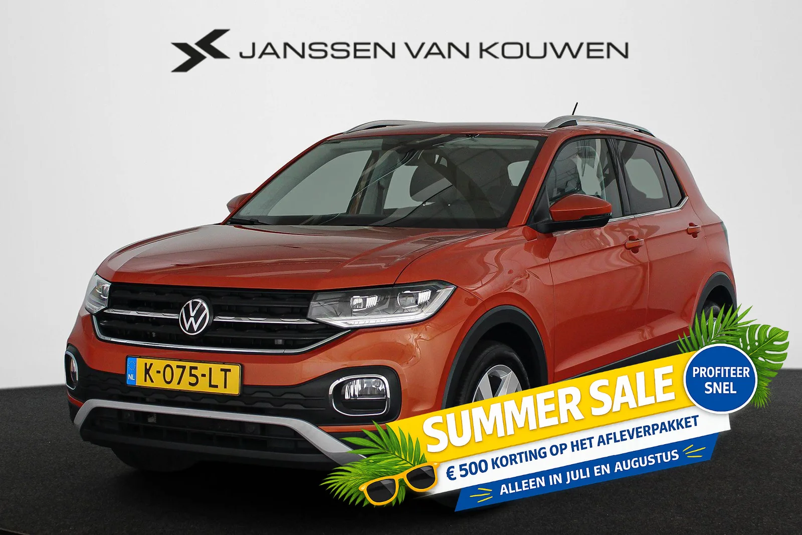 Volkswagen T-Cross (2021) — foto 1
