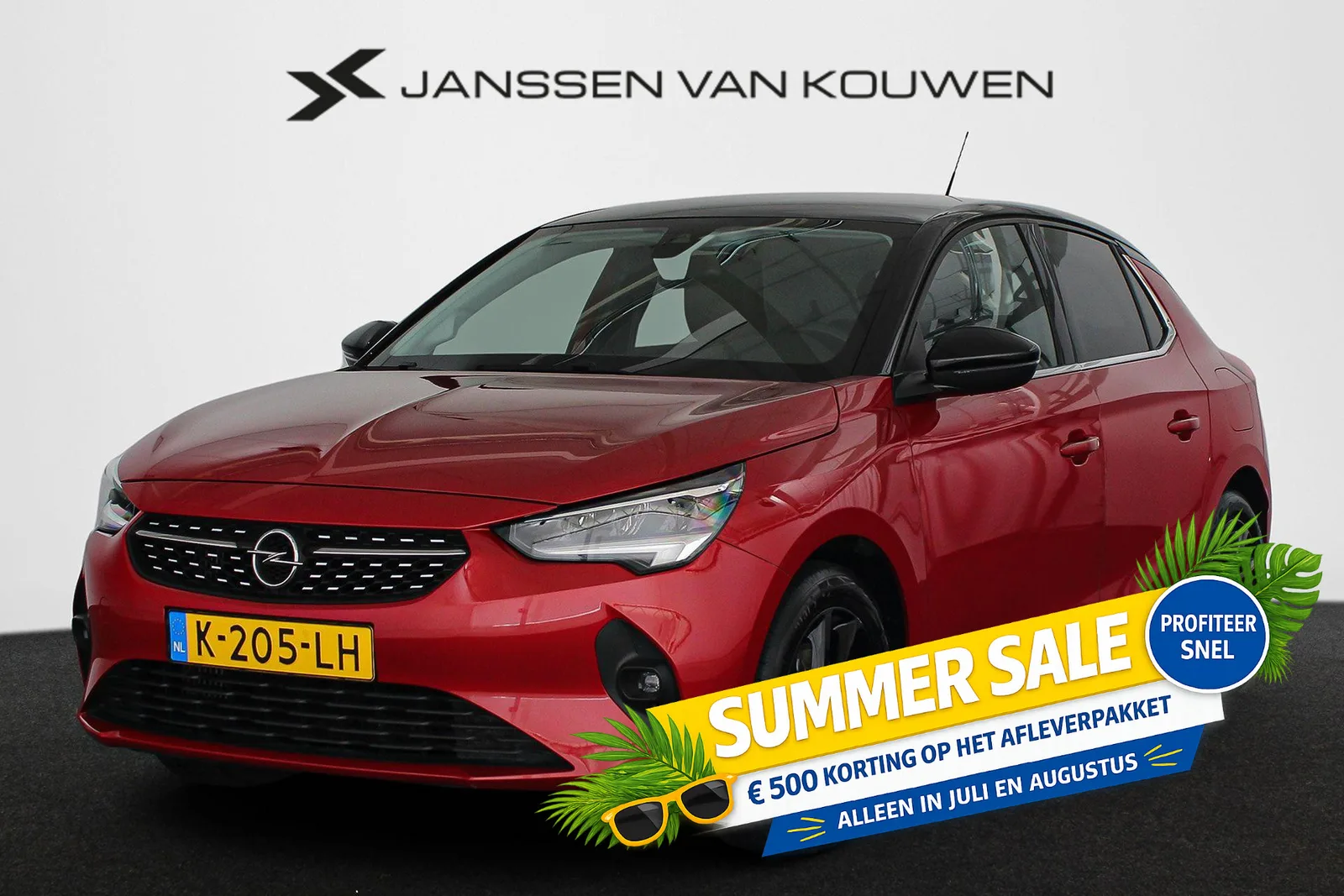 Opel Corsa (2021) — foto 1